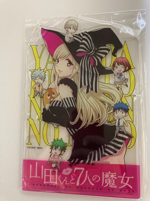 山田くんと7人の魔女 16抽プレ 特製タブレットスタンド アニメ コミック キャラクター 新品 中古のオークション モバオク No 山田くんと7人の魔女 16抽プレ 特製タブレットスタンド アニメ コミック キャラクター 新品 中古のオークション モバオク No