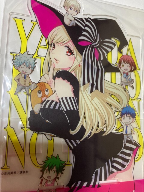 山田くんと7人の魔女 16抽プレ 特製タブレットスタンド アニメ コミック キャラクター 新品 中古のオークション モバオク No 山田くんと7人の魔女 16抽プレ 特製タブレットスタンド アニメ コミック キャラクター 新品 中古のオークション モバオク No
