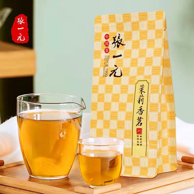 中国　お土産　高級贈答品 未開封　LONGHAO 張一元　ジャスミン茶 中国 お土産 高級贈答品 未開封 LONGHAO 張一元 ジャスミン茶