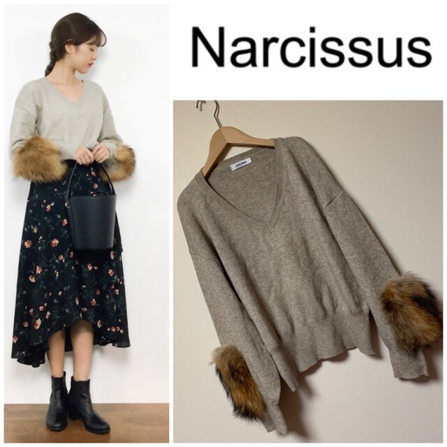 ☆Narcissus フォックスファーVネックニット☆ | ナルシス/narcissus