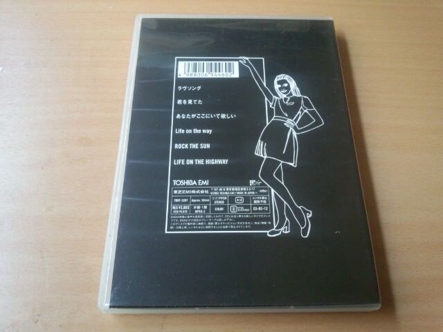 ペンパルズdvd There S No Greatest Clips Penpals タレントグッズ 新品 中古のオークション モバオク