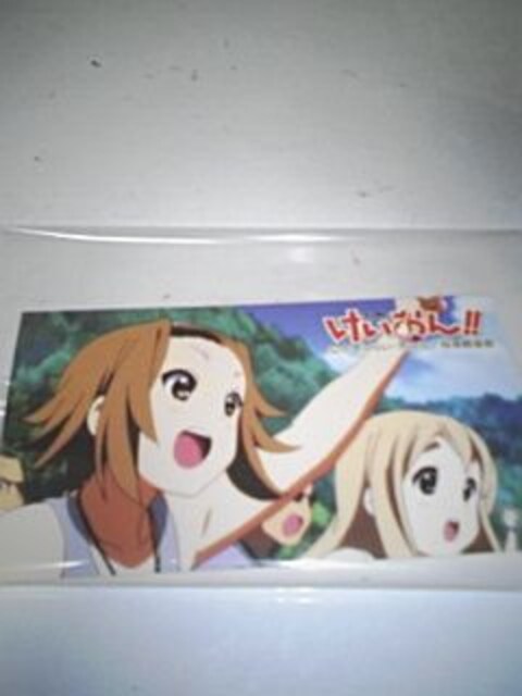 けいおん ローソン限定 焼きそばの付属品 アニメ コミック キャラクター 新品 中古のオークション モバオク けいおん ローソン限定 焼きそばの付属品 アニメ コミック キャラクター 新品 中古のオークション モバオク