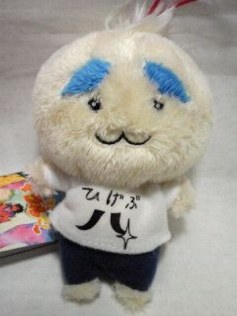 すごいよ マサルさん メソ ぬいぐるみ ストラップ 新品 中古のオークション モバオク すごいよ マサルさん メソ ぬいぐるみ ストラップ 新品 中古のオークション モバオク