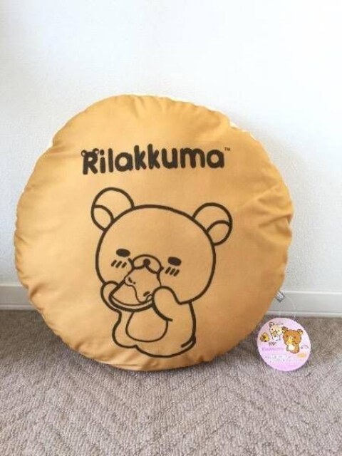 リラックマ ホットケーキクッションxl 約45ｃｍ 新品タグ付き おもちゃ 新品 中古のオークション モバオク