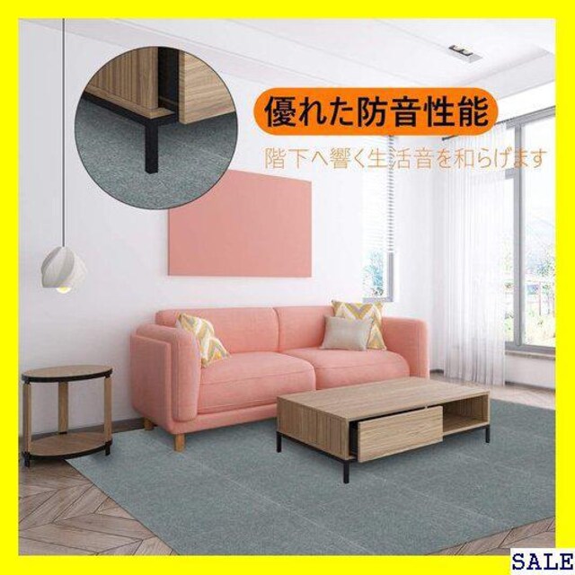 希少!!】 Dontery ジョイントマット タイルカーペット ズレなし 防音 洗える 撥水 滑り止め フロアマット 床保護マット 30×30cm 20 nardouprod.com 希少!!】 Dontery ジョイントマット タイルカーペット ズレなし 防音 洗える 撥水 滑り止め フロアマット 床保護マット 30×30cm 20 nardouprod.com