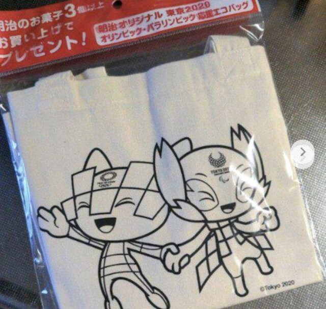 新品未開封 東京 オリンピック 応援エコバッグ アニメ コミック キャラクター 新品 中古のオークション モバオク No 新品未開封 東京 オリンピック 応援エコバッグ アニメ コミック キャラクター 新品 中古のオークション モバオク No