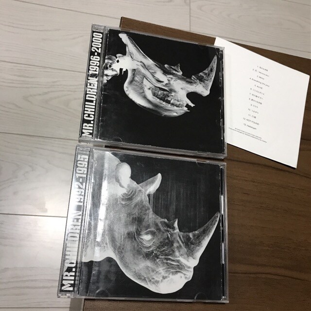 Mr Childrenミスチルアルバムcd中古2枚セットbestベスト タレントグッズ 新品 中古のオークション モバオク No Mr Childrenミスチルアルバムcd中古2枚セットbestベスト タレントグッズ 新品 中古のオークション モバオク No