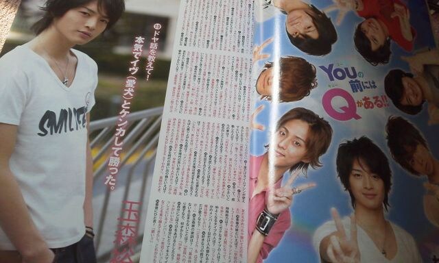 Myojo 12年7月号 Kis My Ft2 切り抜き タレントグッズ 新品 中古のオークション モバオク Myojo 12年7月号 Kis My Ft2 切り抜き タレントグッズ 新品 中古のオークション モバオク