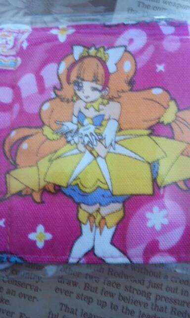 オシャレコットンガーゼマスク 小サイズ Go プリンセスプリキュア キュアトゥインクル 新品 中古のオークション モバオク オシャレコットンガーゼマスク 小サイズ Go プリンセスプリキュア キュアトゥインクル 新品 中古のオークション モバオク