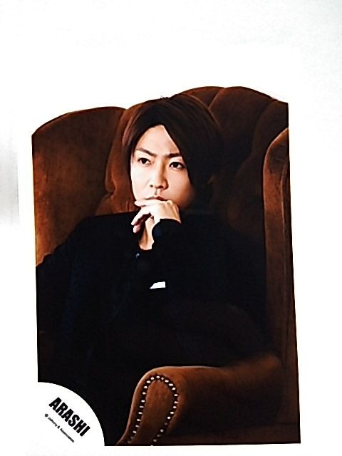 嵐 相葉雅紀 パラドックス 公式写真 新品 中古のオークション モバオク 嵐 相葉雅紀 パラドックス 公式写真 新品 中古のオークション モバオク