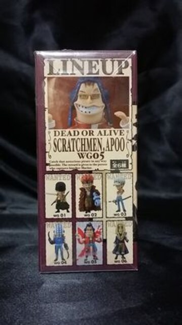 ワンピース ワールドコレクタブルフィギュア 最悪の世代 スクラッチメン アプー 同梱可 新品 中古のオークション モバオク ワンピース ワールドコレクタブルフィギュア 最悪の世代 スクラッチメン アプー 同梱可 新品 中古のオークション モバオク