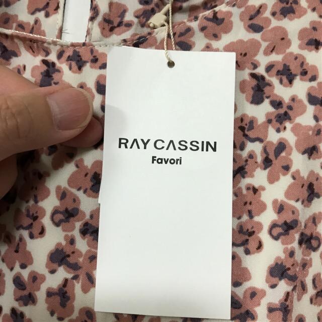 新品未使用タグ付き花柄ワンピース着丈90身幅45レイカズン春夏物 レイカズン Ray Cassin 新品 中古のオークション モバオク No 新品未使用タグ付き花柄ワンピース着丈90身幅45レイカズン春夏物 レイカズン Ray Cassin 新品 中古のオークション モバオク No