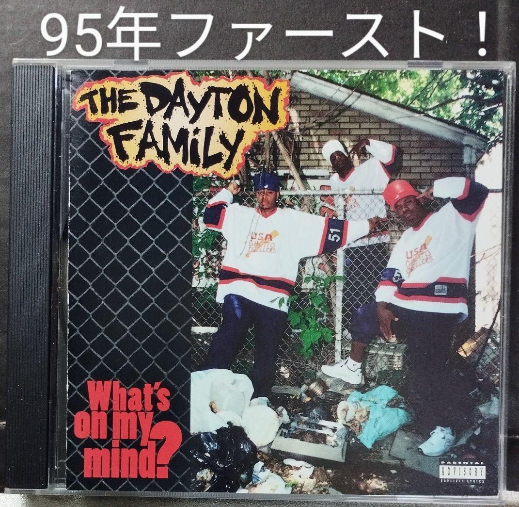THE DAYTON FAMILY What's on my mind?｜レコード