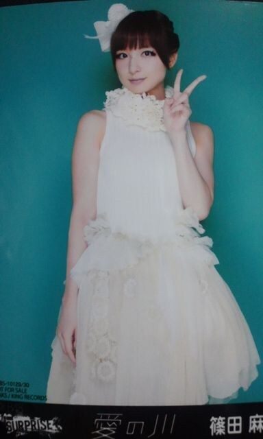 ほっぺ ツネルtype A 篠田麻里子akb48他 新品 中古のオークション モバオク ほっぺ ツネルtype A 篠田麻里子akb48他 新品 中古のオークション モバオク