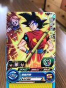 ドラゴンボールヒーローズ 7弾 配列表のオークション モバオク