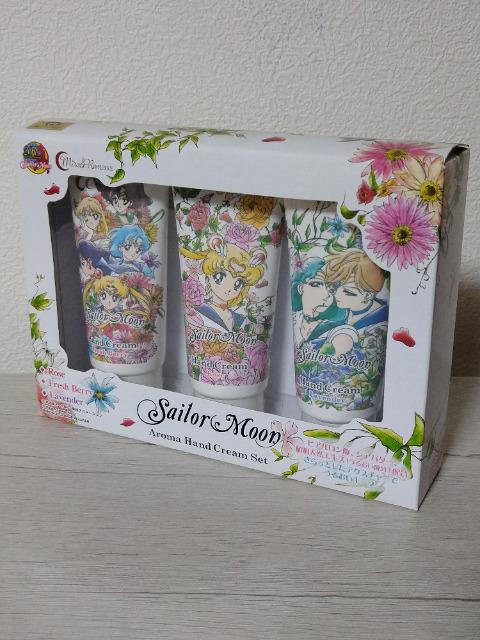 サマンサ セーラームーン 財布 値段 セーラームーン - [未使用