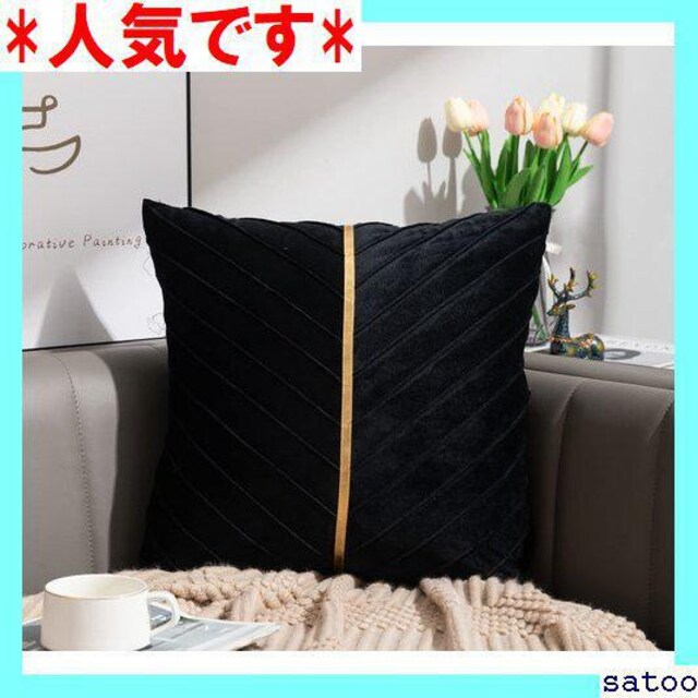 1008円 人気の雑貨がズラリ! クッションカバー 45x45cm 北欧 おしゃれ ソファ背当て 装飾枕カバー 座布団カバー ソファー クッションかばー MILDLY シェニール織 1008円 人気の雑貨がズラリ! クッションカバー 45x45cm 北欧 おしゃれ ソファ背当て 装飾枕カバー 座布団カバー ソファー クッションかばー MILDLY シェニール織
