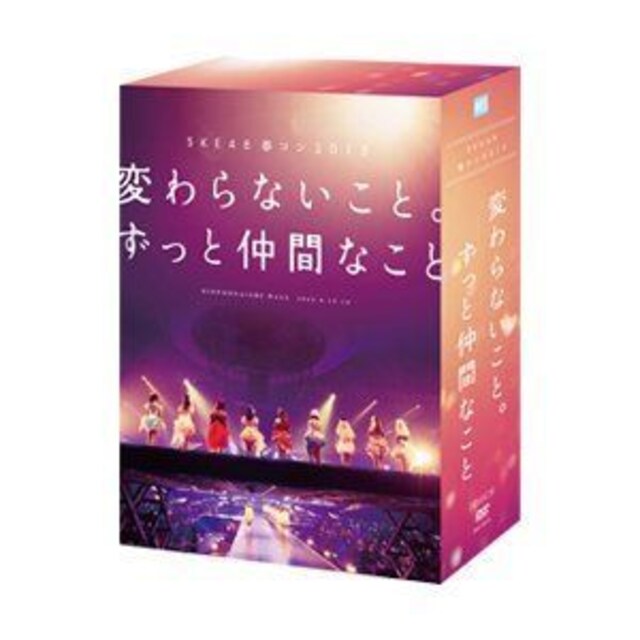□DVD『SKE48 春コン2013 DVD-BOX』松井珠理奈 松井玲奈 | タレント