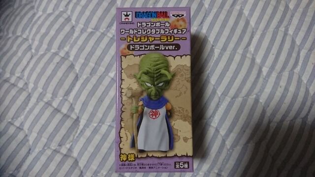 ドラゴンボール 神様 トレジャーラリー コレクタブル ワーコレ フィギュア Sega セガ 限定 新品 中古のオークション モバオク ドラゴンボール 神様 トレジャーラリー コレクタブル ワーコレ フィギュア Sega セガ 限定 新品 中古のオークション モバオク