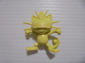 ポケモン フィギュア 新品 中古商品 新品 中古のオークション モバオク ポケモン フィギュア 新品 中古商品 新品 中古のオークション モバオク