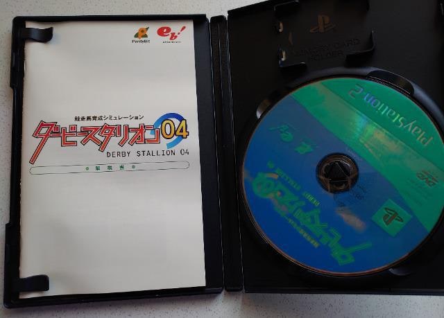 Ps2 ダービースタリオン04 ゲーム本体 ソフト 新品 中古のオークション モバオク Ps2 ダービースタリオン04 ゲーム本体 ソフト 新品 中古のオークション モバオク