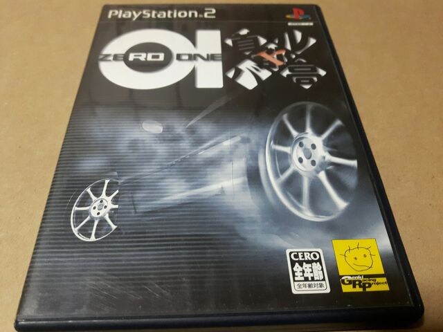 Ps2 首都高バトル01 状態良い ゲーム本体 ソフト 新品 中古のオークション モバオク No