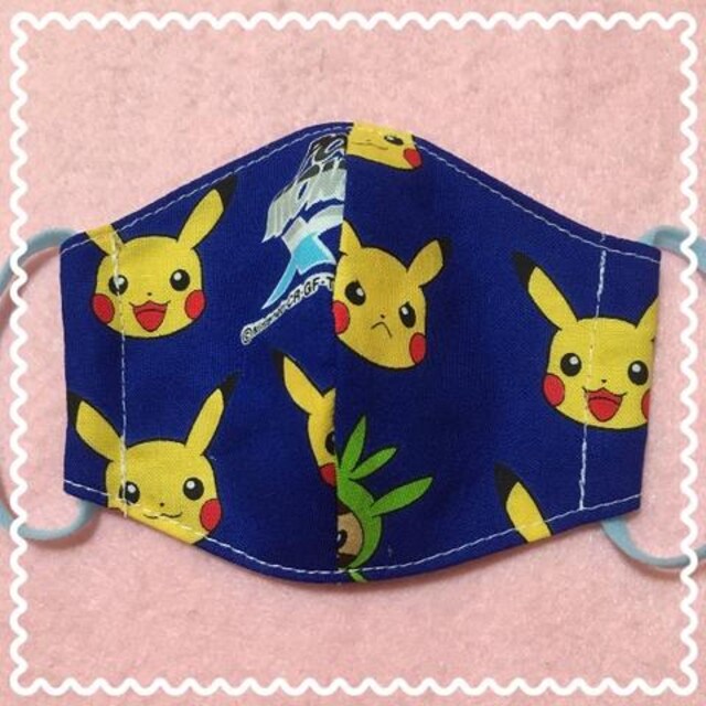 ハンドメイド ポケモン ピカチュウ 立体マスク 幼児用 即決 新品 中古のオークション モバオク ハンドメイド ポケモン ピカチュウ 立体マスク 幼児用 即決 新品 中古のオークション モバオク