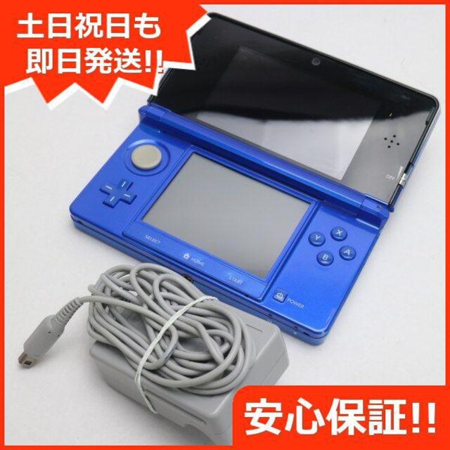 安心保証 美品 ニンテンドー3ds コバルトブルー ゲーム本体 ソフト 新品 中古のオークション モバオク No