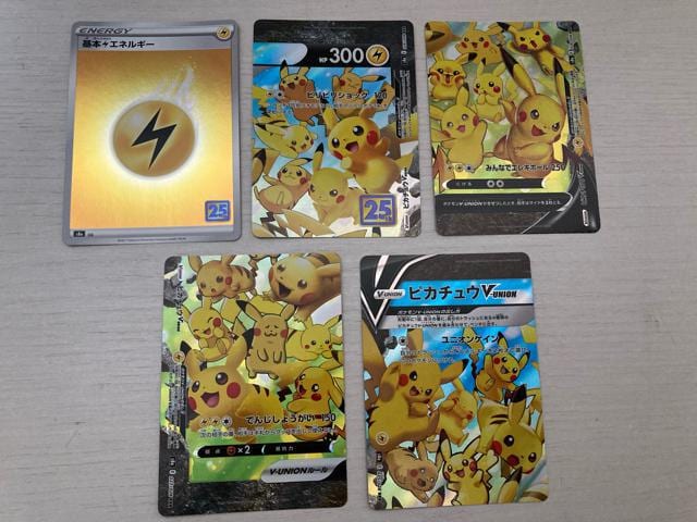 ポケモンカード25周年 新品 中古のオークション モバオク