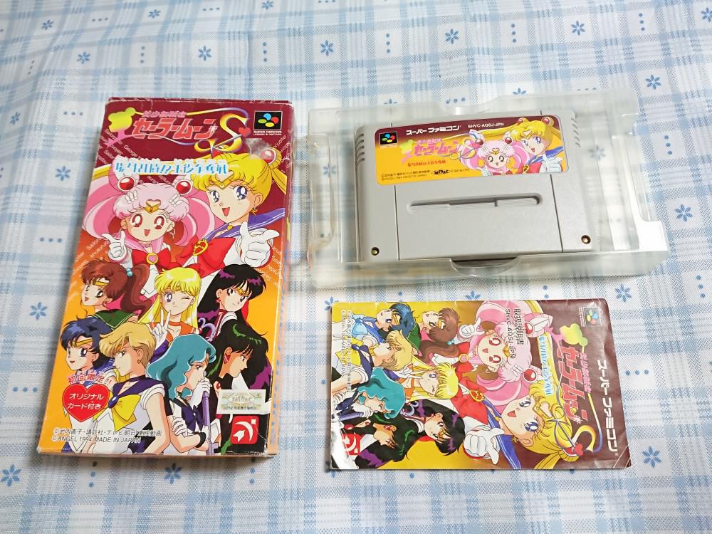 セーラームーン - ✨カード美品✨ 美少女戦士セーラームーンS 場外乱闘!?主役争奪戦 ファミコン 楽天ショップ セーラームーン リップクリーム 美少女戦士