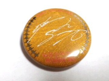 Exile Exile サイン の検索結果一覧 新品 中古のオークション モバオク Exile Exile サイン の検索結果一覧 新品 中古のオークション モバオク