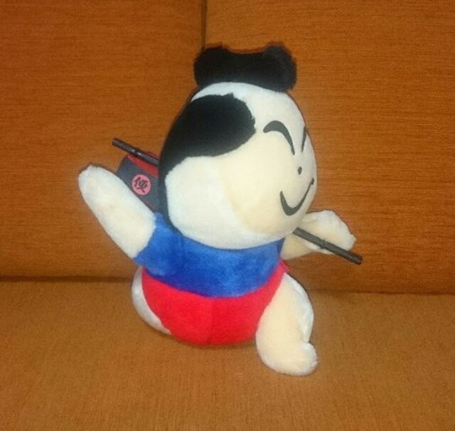 佐川急便 幸運を呼ぶ 飛脚くん ぬいぐるみ 新品 中古のオークション モバオク 佐川急便 幸運を呼ぶ 飛脚くん ぬいぐるみ 新品 中古のオークション モバオク