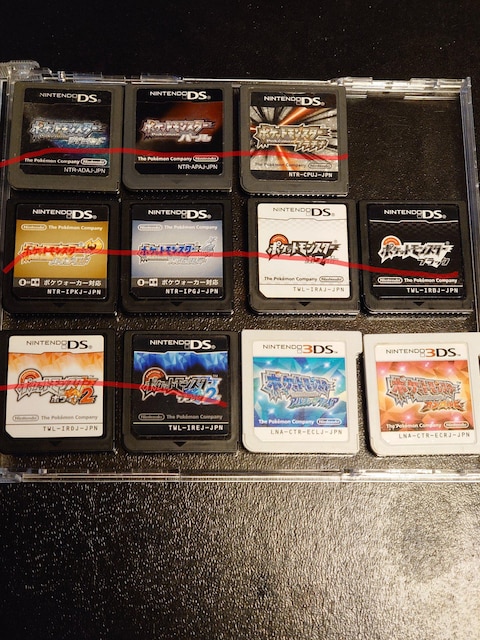 ポケットモンスター アルファサファイア オメガルビー ゲーム本体 ソフト 新品 中古のオークション モバオク No