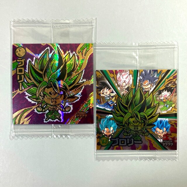 ドラゴンボール ディフォルメ ウエハース シール ブロリー 2枚 アニメ コミック キャラクター 新品 中古のオークション モバオク No ドラゴンボール ディフォルメ ウエハース シール ブロリー 2枚 アニメ コミック キャラクター 新品 中古のオークション モバオク No