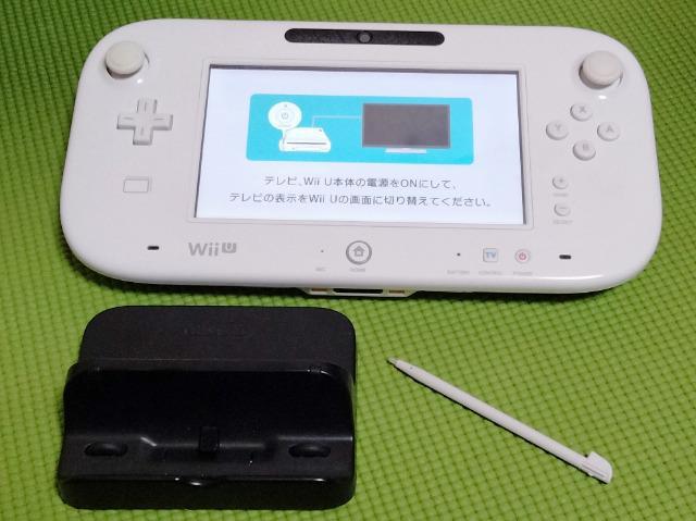 超大特価 きちがい ワンパン屋様専用 Wii U 本体セット ゲームパッドにやや訳あり 国内配送 Www Globaldentalcentre Org 超大特価 きちがい ワンパン屋様専用 Wii U 本体セット ゲームパッドにやや訳あり 国内配送 Www Globaldentalcentre Org