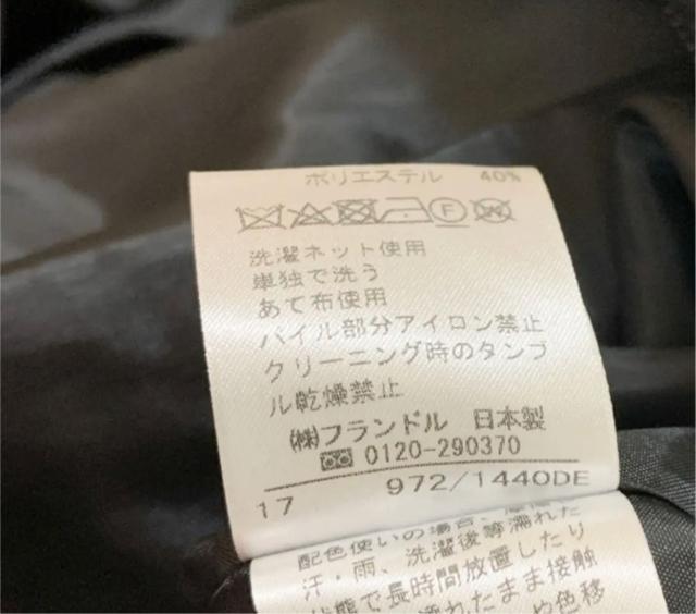 エフデ Ef De 新品 未行なう リーナアルファストライプワンピース Whirledpies Com
