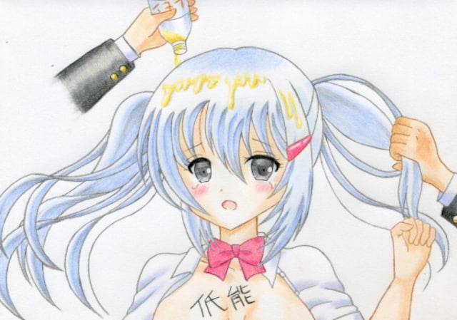 自作イラスト 強男性向け 新品 中古のオークション モバオク