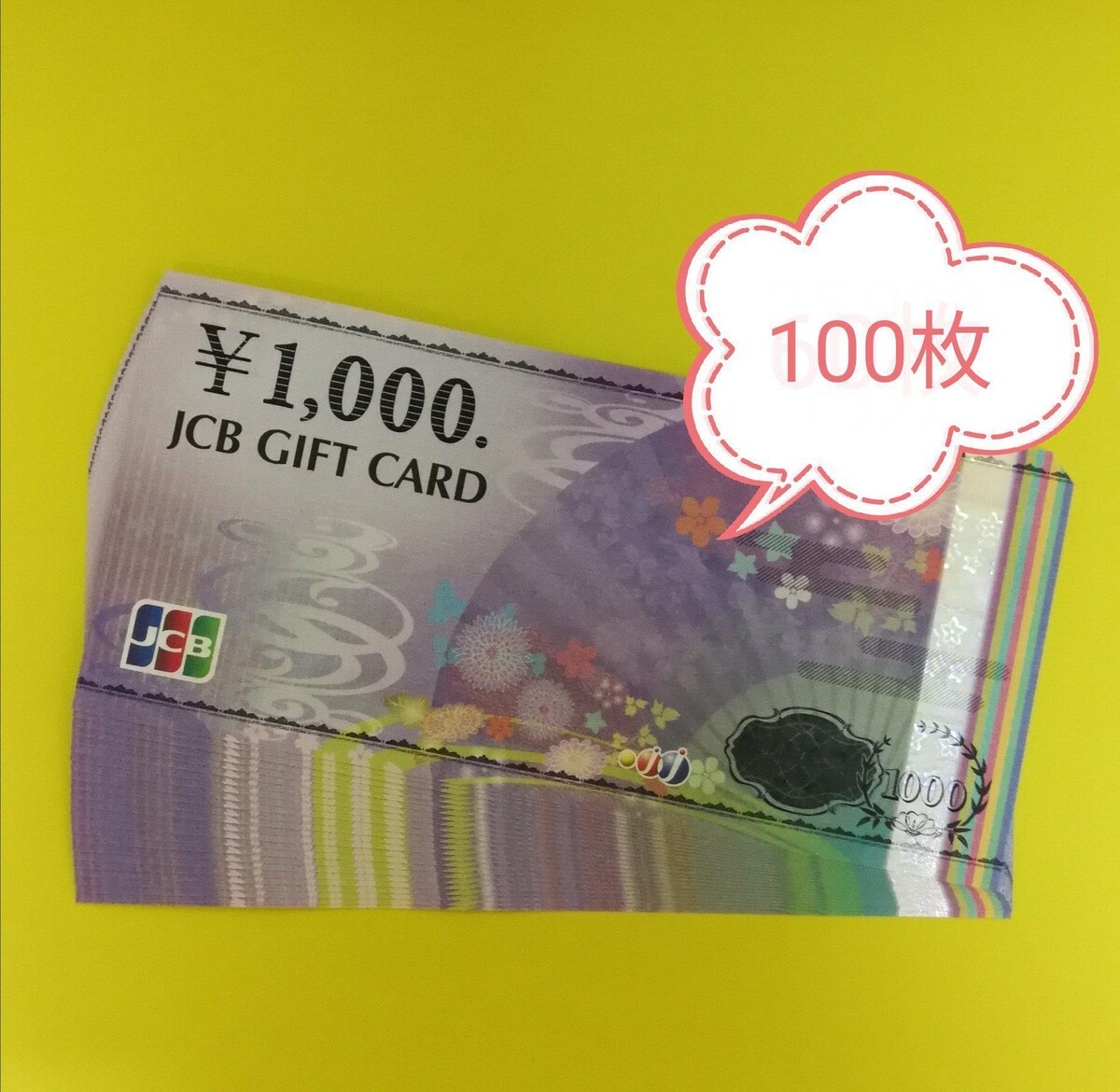 レターパックライト 100枚 2021 o E - その他 - cpmalaysia.com レターパックライト 100枚 2021 o E - その他 - cpmalaysia.com