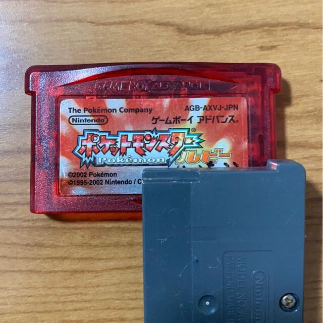Gbアドバンスソフト ポケットモンスタールビー 中古品 新品 中古のオークション モバオク Gbアドバンスソフト ポケットモンスタールビー 中古品 新品 中古のオークション モバオク