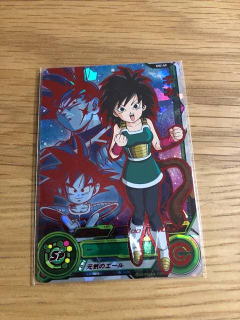 スーパードラゴンボールヒーローズ ギネ SH2-59 SH2-59 ギネ UR | ドラゴンボールヒーローズ,スーパー