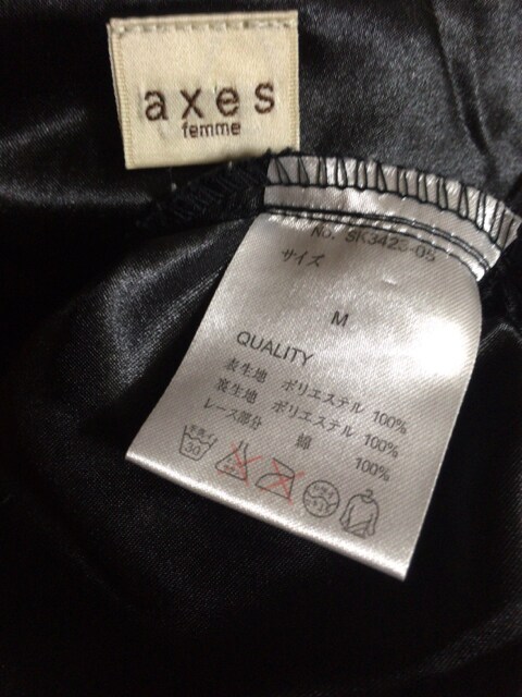 Axes Femme 黒 半袖 ミニワンピース M N2m アクシーズ Axes 新品 中古のオークション モバオク