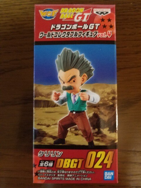 ドラゴンボールgt ワールドコレクタブルフィギュア Vol 4 クリリン アニメ コミック キャラクター 新品 中古のオークション モバオク No ドラゴンボールgt ワールドコレクタブルフィギュア Vol 4 クリリン アニメ コミック キャラクター 新品 中古のオークション モバオク No