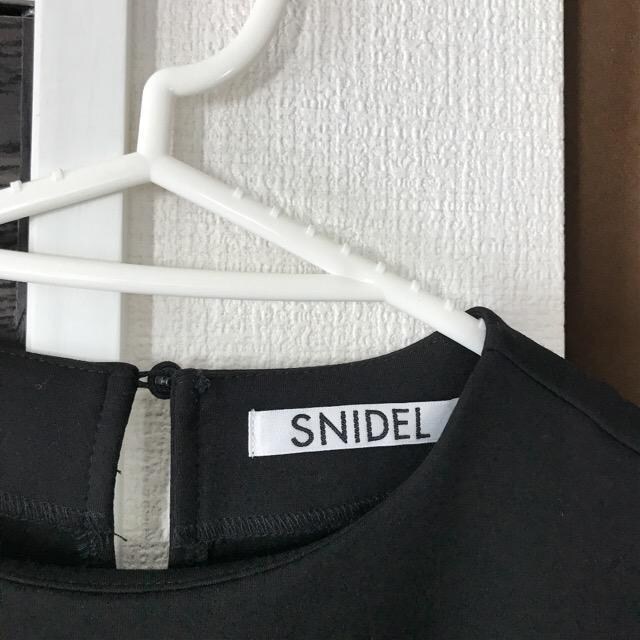 スナイデルsnidelフリーサイズゆったりワンピース着丈84身幅45 スナイデル Snidel 新品 中古のオークション モバオク スナイデルsnidelフリーサイズゆったりワンピース着丈84身幅45 スナイデル Snidel 新品 中古のオークション モバオク