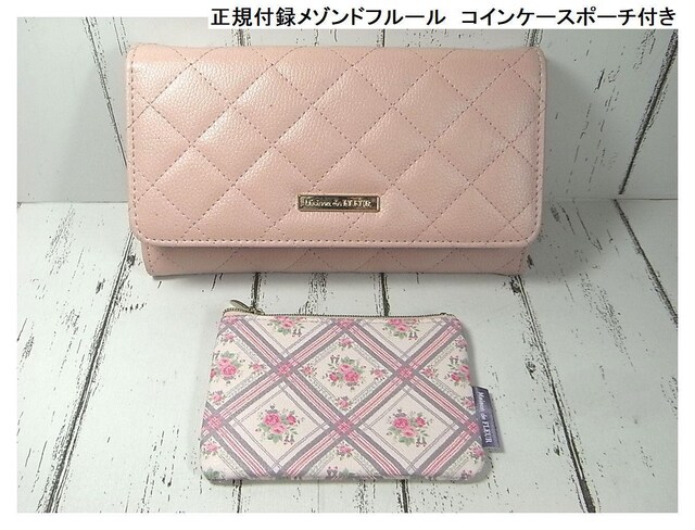 正規付録sweet スウィート Maison De Fleurメゾンドフルールキルティング財布 新品 中古のオークション モバオク 正規付録sweet スウィート Maison De Fleurメゾンドフルールキルティング財布 新品 中古のオークション モバオク