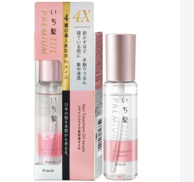 いち髪ヘアオイル Bidding Amp Shopping Support Deputy Service Japamart