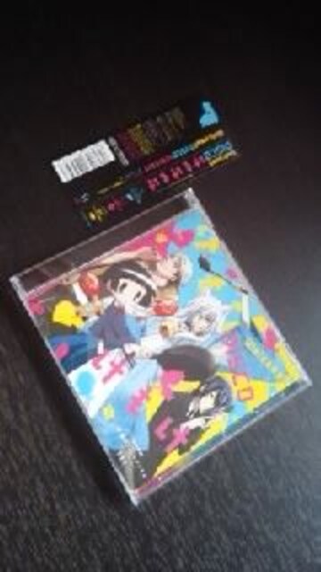 Welcome Discoけもけも 小野大輔 櫻井孝宏 田中譲治 新品 中古のオークション モバオク Welcome Discoけもけも 小野大輔 櫻井孝宏 田中譲治 新品 中古のオークション モバオク