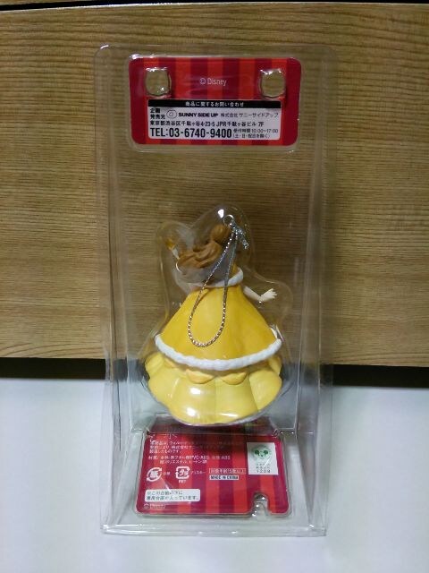 ディズニークリスマスオーナメントくじ15 16 ベル 新品 中古のオークション モバオク ディズニークリスマスオーナメントくじ15 16 ベル 新品 中古のオークション モバオク