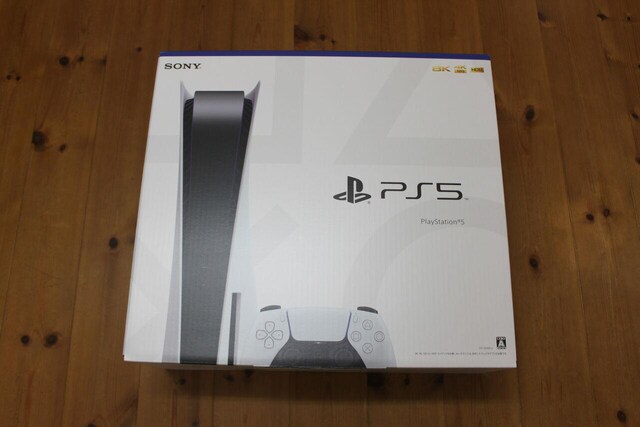 新品・未使用!プレイステーション5(PS5) ディスクドライブ