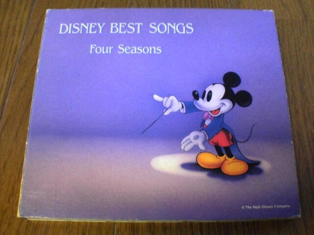 Cd ディズニー ベストソングスdisney Best Cd Dvd ビデオ 新品 中古のオークション モバオク No