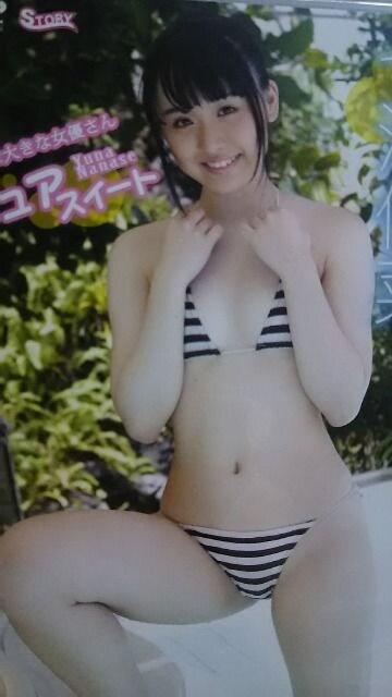 七瀬優菜 ピュアスイート 新品 中古のオークション モバオク 七瀬優菜 ピュアスイート 新品 中古のオークション モバオク